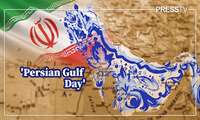 Happy Persian Gulf National Day